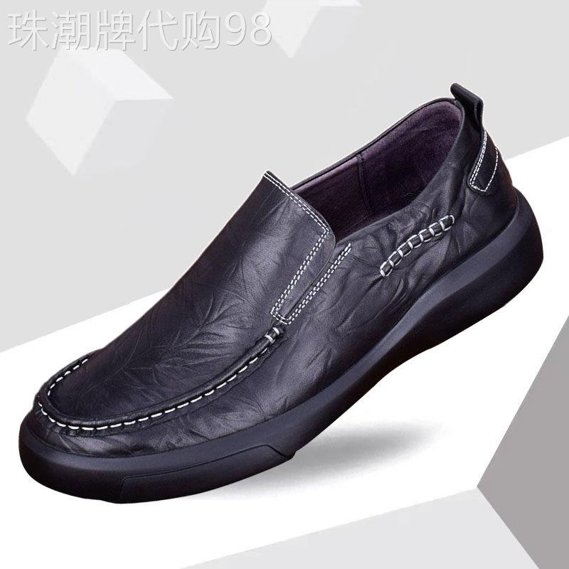 欧美设计师『精品』!高端大气!头层牛皮商务休闲软底软面套脚皮鞋