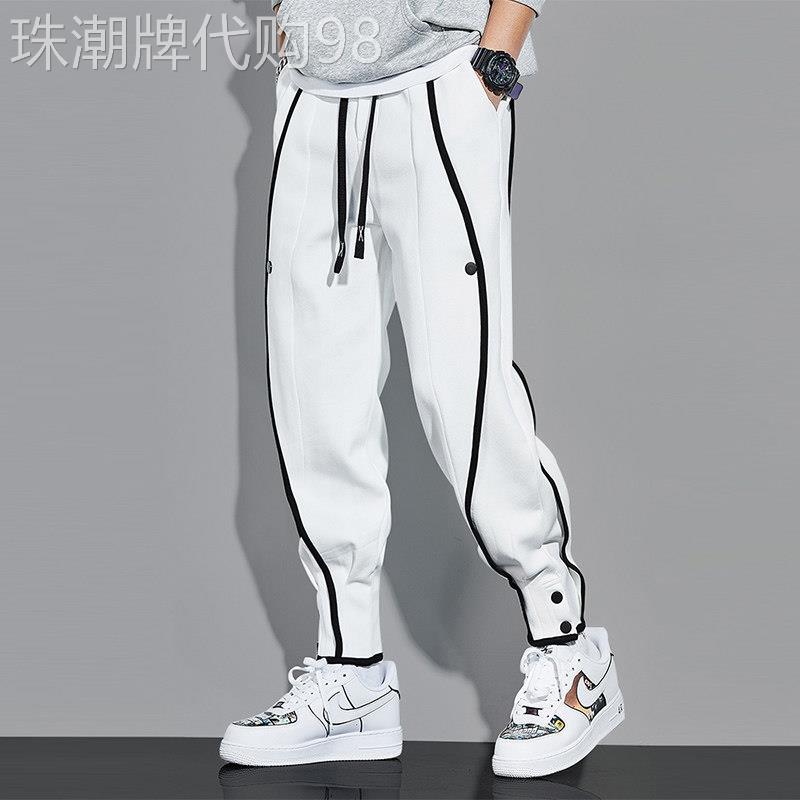白色卫裤男春秋季2025新款设计感排扣运动裤子男宽松束脚休闲长裤