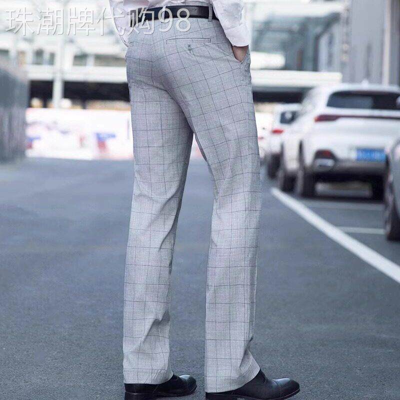 高级感格子西裤男夏季薄款中青年爸爸装上班商务男士休闲裤免熨烫
