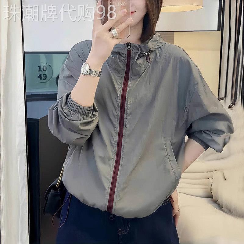 防晒衣女士夏季薄款2026新款韩版宽松小个子连帽空调开衫外套上衣