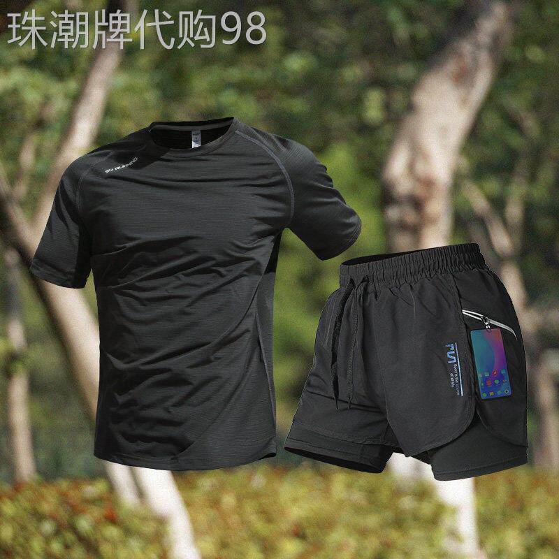 跑步运动套装男士夏季健身速干泳衣冰丝短袖短裤马拉松田径训练服