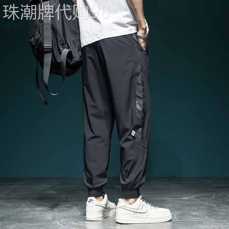 冰丝速干休闲裤男潮牌夏季薄款宽松大码束脚九分裤子男士运动长裤