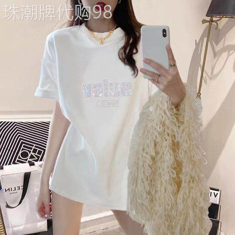 白色短袖T恤女2026夏装新款字母烫钻宽松中长版圆领半袖打底上衣
