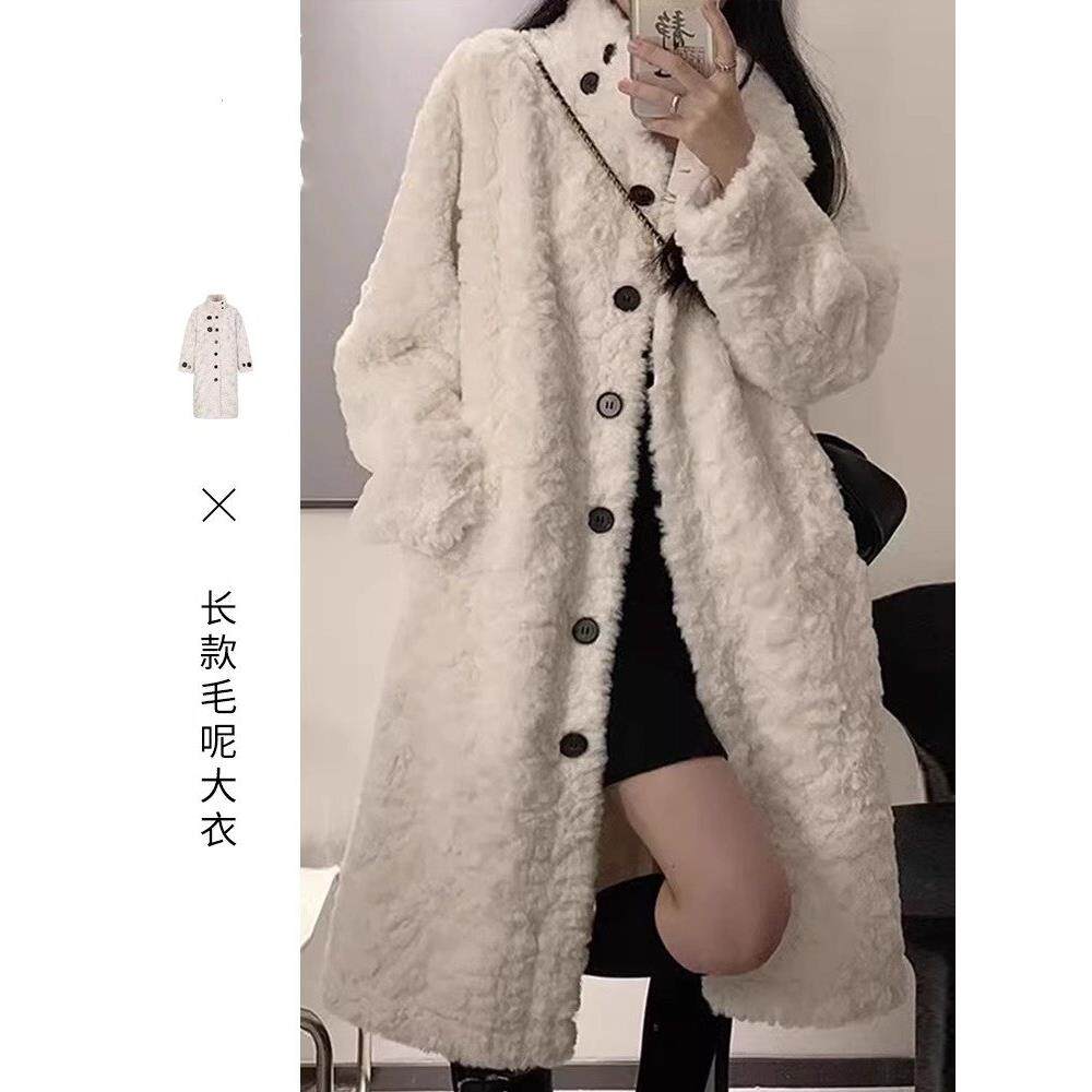 日系慵懒风白色羊羔毛毛绒外套女秋冬季宽松加厚中长款毛呢子大衣