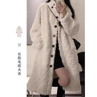 日系慵懒风白色羊羔毛毛绒外套女秋冬季宽松加厚中长款毛呢子大衣