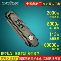 尚坤直销SK1-001A通信用机架密码锁 服务器网络机柜安全密码锁
