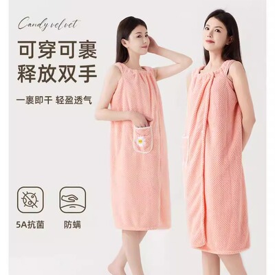 日本浴巾浴袍可穿式速干浴裙2025新款浴裙可穿式全棉纯棉吸水速干