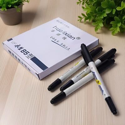 批发永生85华丽线双头记号笔水性