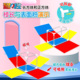 小学生数学磁性正方体长方体棱长与表面积金属框架展开模型可拆卸