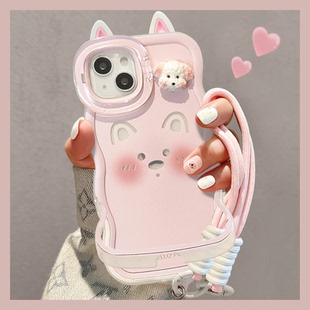 粉小狗板凳双支架适用华为mate70pro手机壳mate60pro女p70pro新华为p80卡通p80全包华为nova14pro可爱保护套