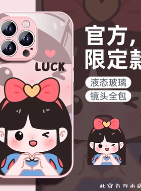 luck小公主粉金属漆玻璃适用vivox100pro手机壳女x90pro新款x80/x70全包x60pro创意s18/17/16pro简约y77ey76s