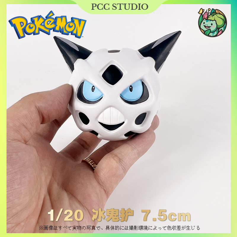 pcc宝可梦1/20图鉴冰鬼护雪妖女神奇宝贝口袋妖怪手办景品摆件