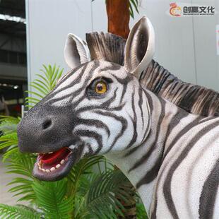 科技馆博物馆景区公园装饰摆件电动会动会叫仿真动物斑马