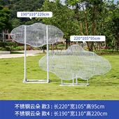 不锈钢镂空云朵人物雕塑售楼部营销中心现代艺术玻璃钢装 饰品摆件