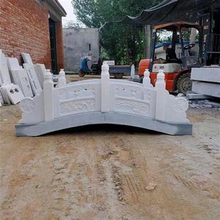石雕石拱桥护栏石栏杆汉白玉石桥大理石栏杆升旗台雕塑工艺品摆件