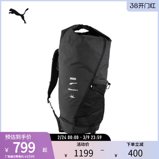 PUMA彪马 LIBERAIDERS联名款潮流卷顶黑白格纹便携双肩包 091212