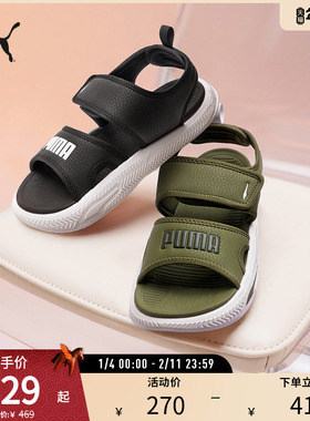 缓震透气凉鞋SOFTRIDE SANDAL男女休闲拖鞋夏395429puma官方奥莱