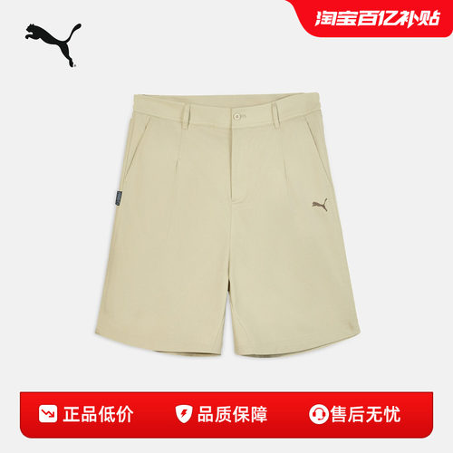 PUMA彪马男子休闲刺绣宽松短裤