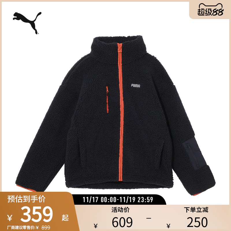 PUMA彪马男运动休闲仿羊羔绒外套