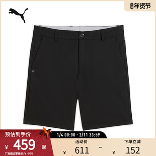 PUMA彪马 男子高尔夫运动休闲短裤 101 AVANT SHORT 628848