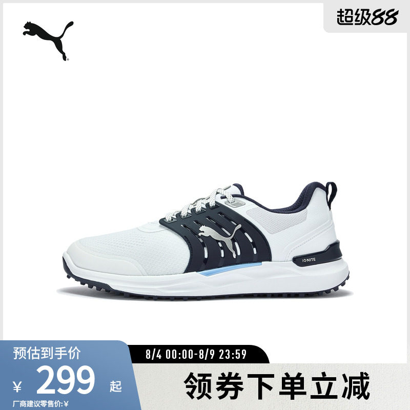 PUMA彪马男缓震防滑高尔夫运动鞋