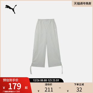 COLLECTIVE FEMME 631306 女运动休闲复古宽松拒水长裤 PUMA彪马