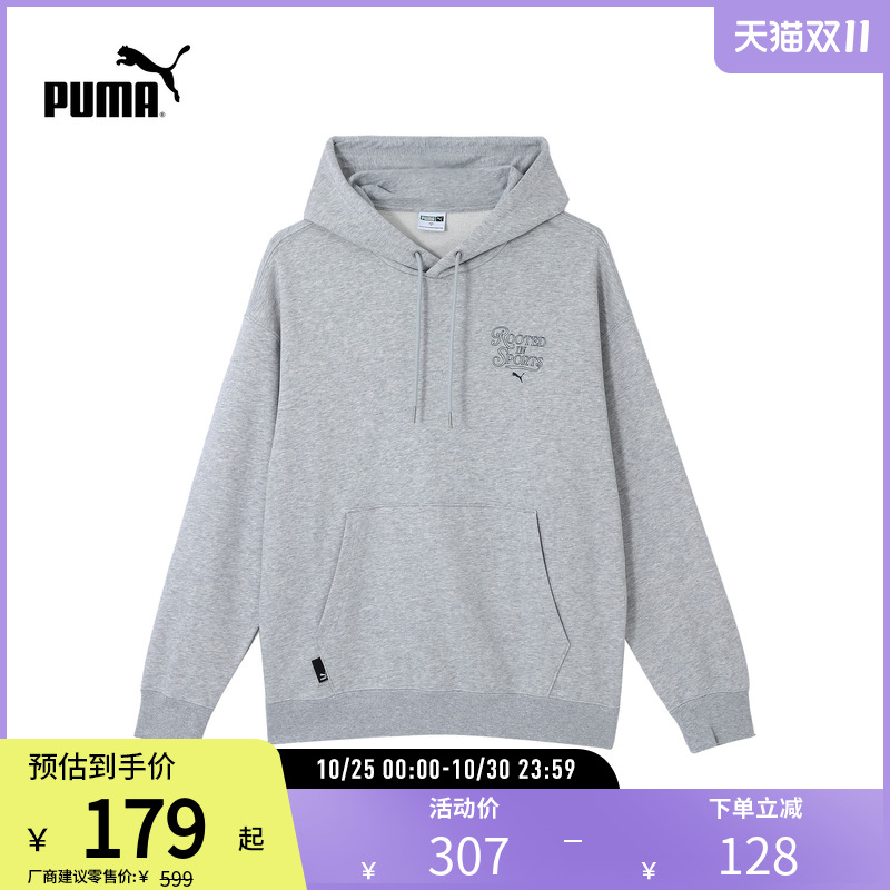 运动休闲风连帽卫衣男女情侣款简约套头衫631036彪马puma官方奥莱