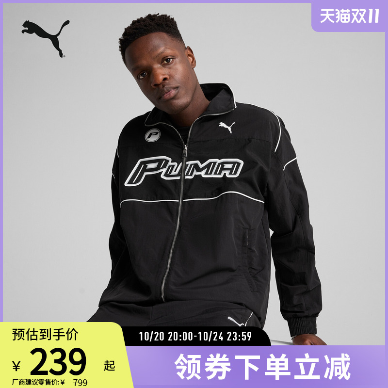 PUMA彪马男运动休闲宽松印花外套