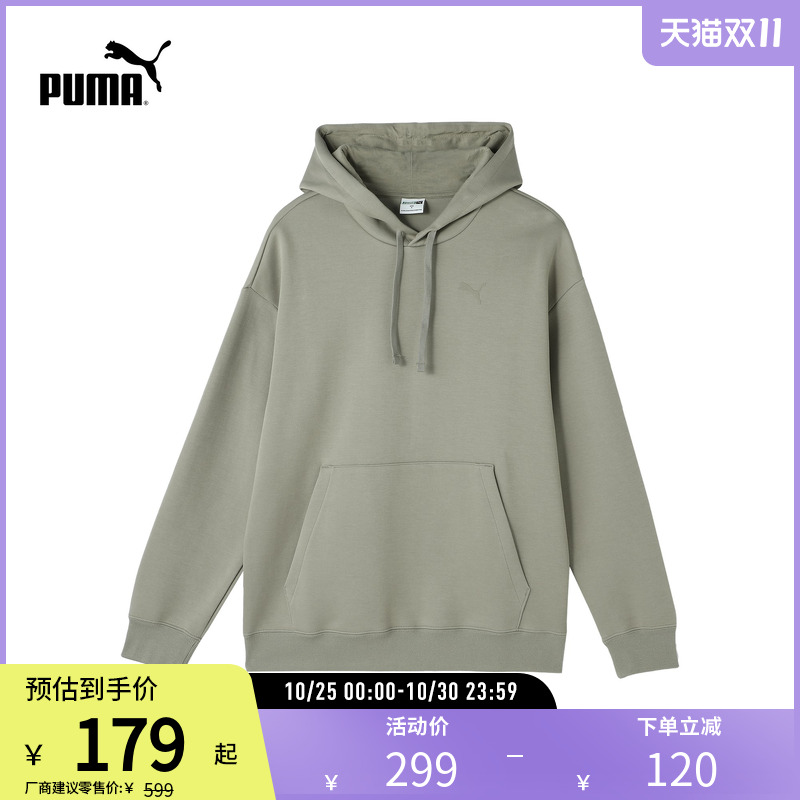 运动休闲卫衣男女潮流宽松随性连帽套头衫631153彪马puma官方奥莱