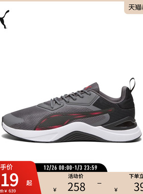 运动鞋INFUSION男女缓震轻便网面透气跑步鞋 377893puma官方奥莱