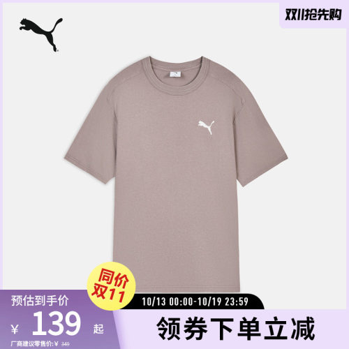 PUMA彪马男水洗做旧圆领短袖T恤