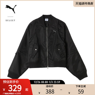 WOVEN PUMA彪马 DARE 633245 女子廓形复古飞行员夹克外套