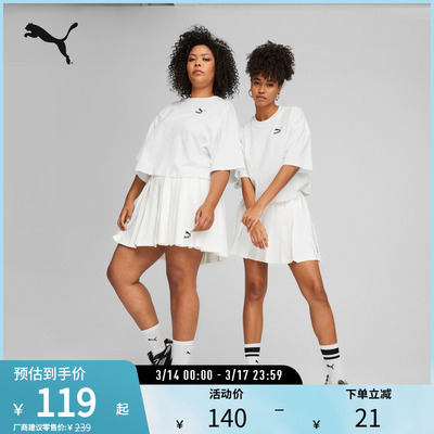 PUMA彪马女子休闲廓形短袖T恤