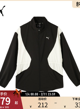 PUMA彪马女子撞色运动风拉链抽绳调节训练外套TRAINING 526421
