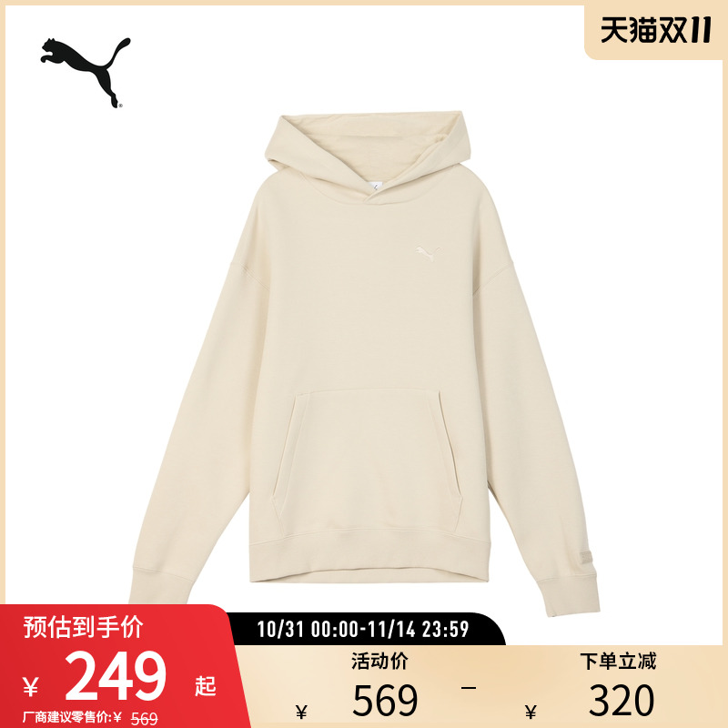 PUMA彪马男女运动休闲连帽卫衣