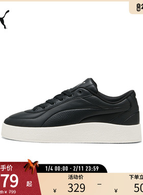 加州系列厚底休闲鞋CA LUXE男女增高板鞋400828彪马puma官方奥莱