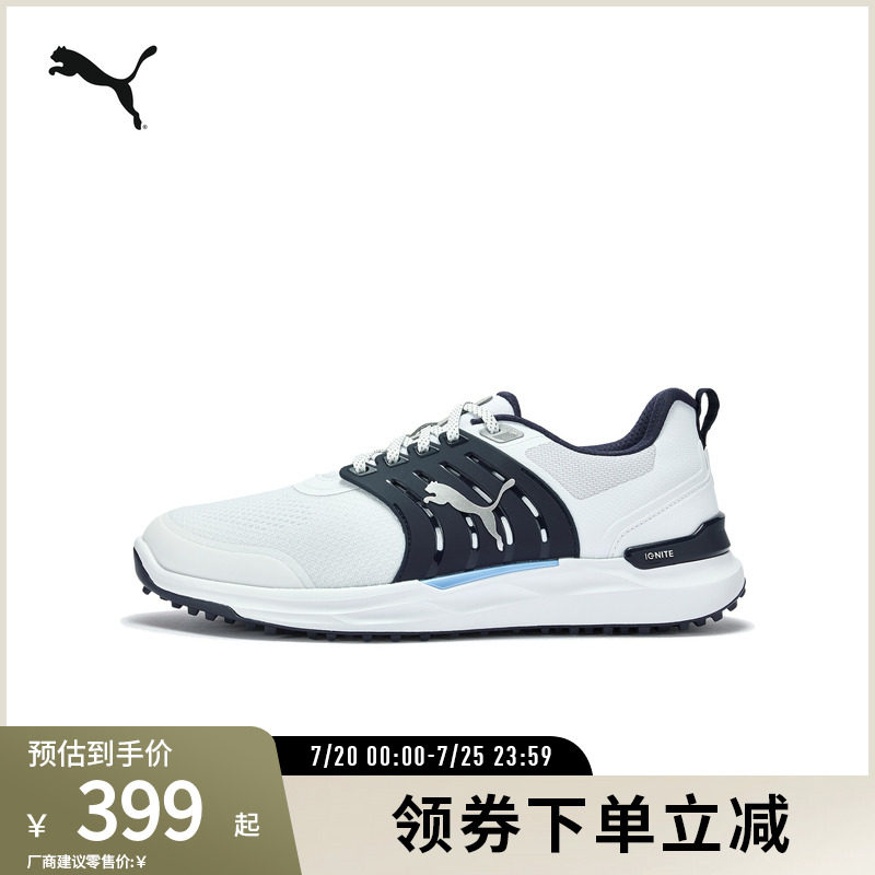 PUMA彪马男缓震防滑高尔夫运动鞋
