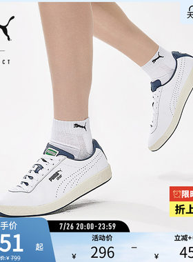 PUMA彪马男女打孔跑道休闲板鞋