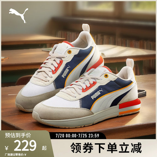复古跑鞋拼色轻便缓震PUMA彪马