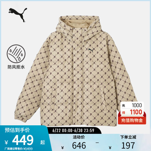 PUMA彪马男女满印防风羽绒外套