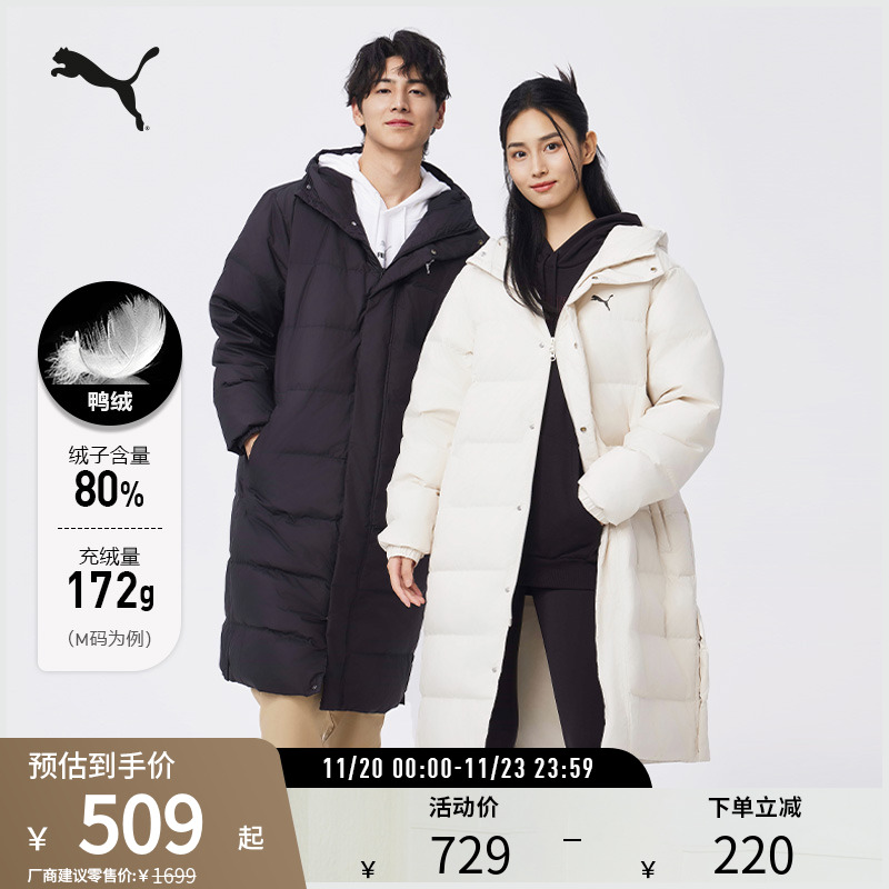 长款羽绒外套情侣加厚PUMA彪马