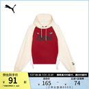 625819彪马puma官方奥莱 复古运动风连帽卫衣女宽松撞色拼接套头衫