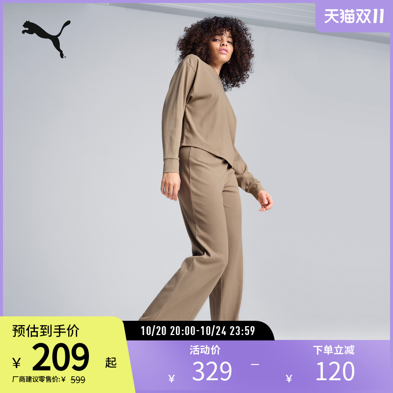 PUMA彪马女子经典复古休闲板鞋
