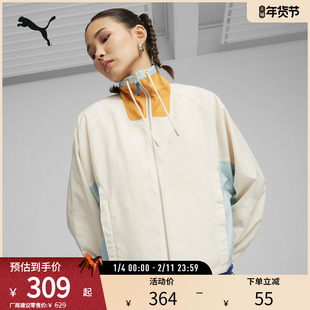 PUMA彪马 女子休闲拉链外套 INFUSE RELAXED WOVEN JACKET 626047