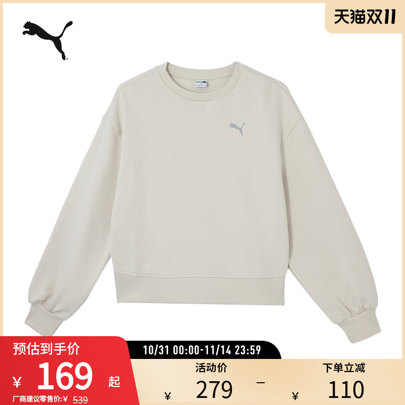 PUMA彪马女运动休闲宽松加绒卫衣