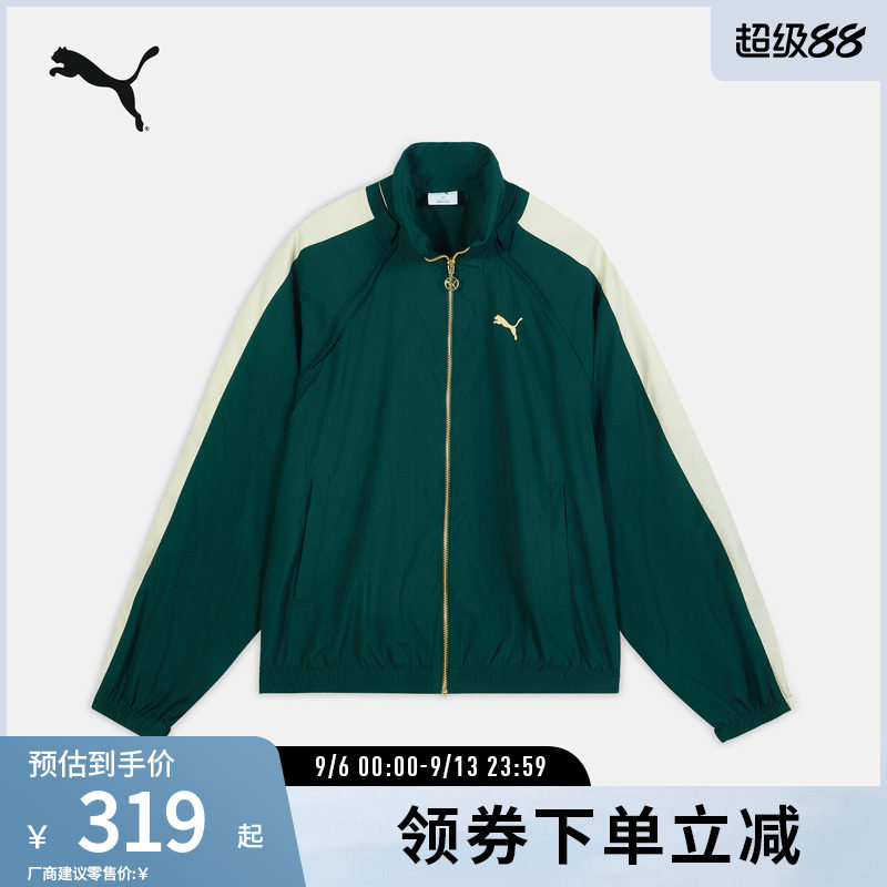 PUMA彪马男防风拒水外套