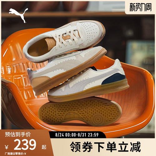 PUMA彪马男女复古休闲打孔板鞋