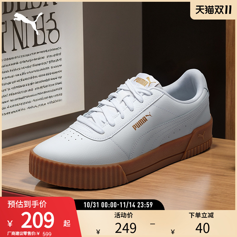 厚底鞋小白鞋女复古增高PUMA彪马