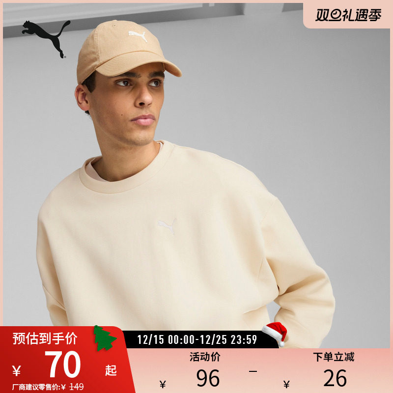 PUMA彪马休闲复古鸭舌帽老爹帽