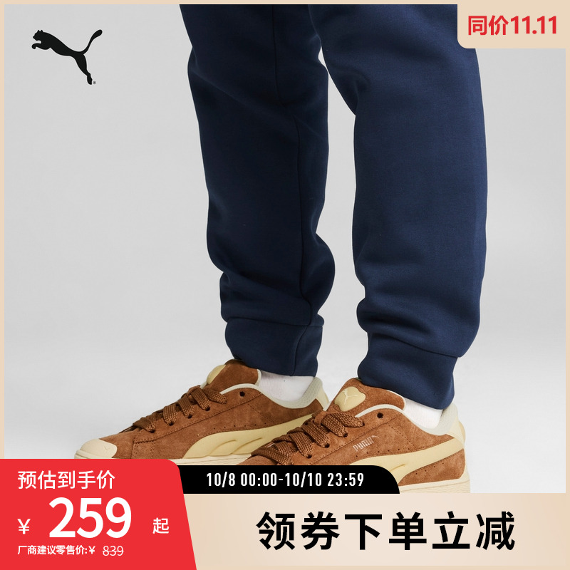 PUMA彪马男女休闲板鞋